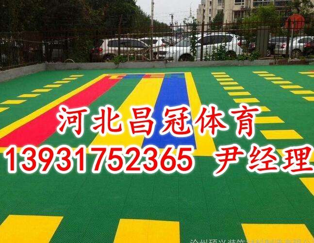 悬浮地板价格