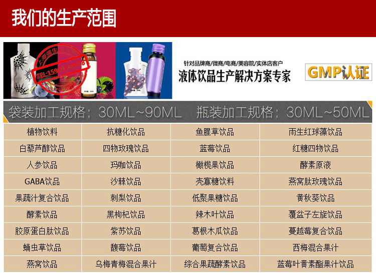 QQ截图20171204113450