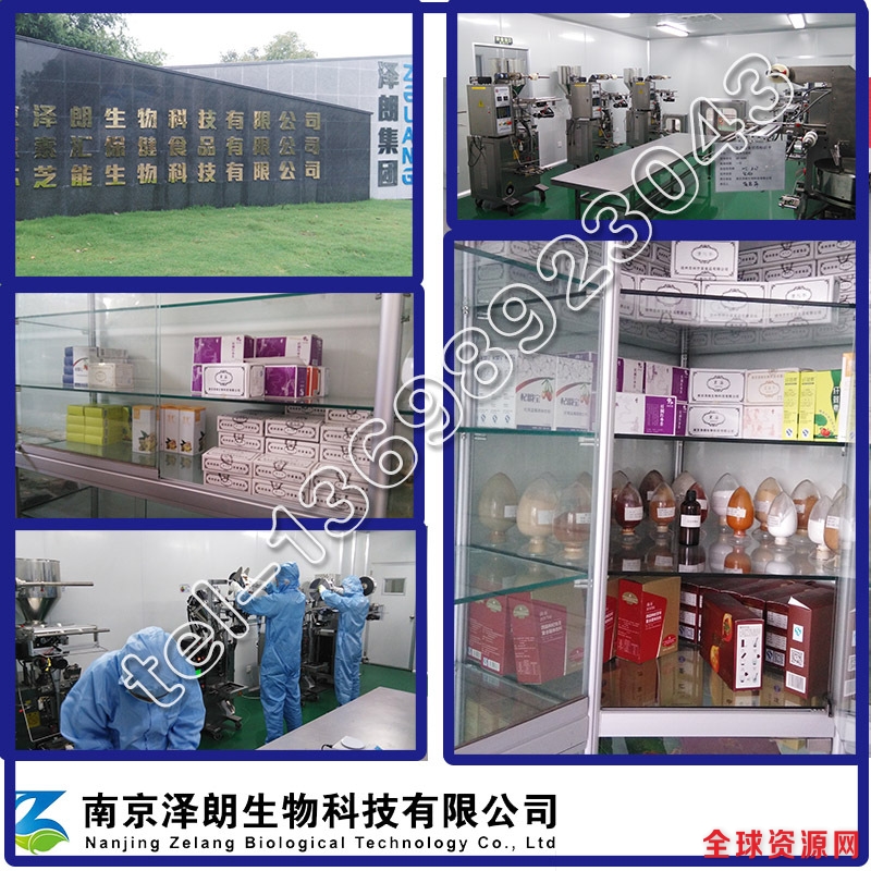 baidu工厂环境1