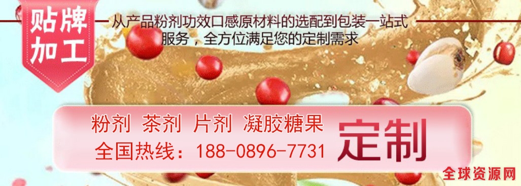 专业定制加工188-0896-7731.JPG