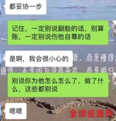 武汉研究生跳楼自杀：涉事导师称其心理精神有问题