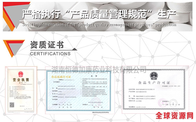 3787099670_1582100092