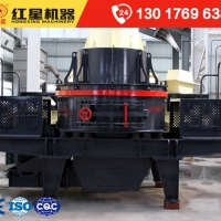 50t小型制砂机怎么卖？价格如何