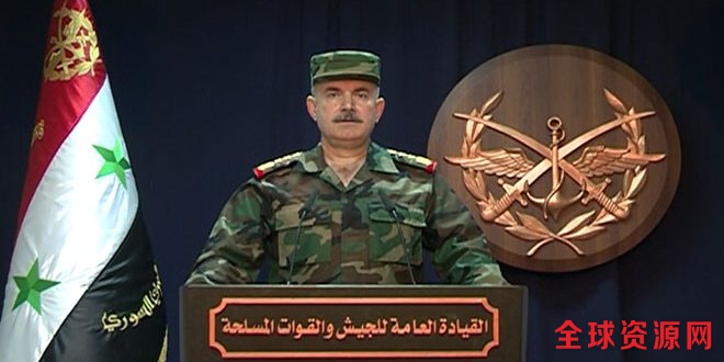 General-Command_Ghouta.jpg