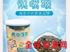 快嘴猴诚招全国区域合伙人零投资创业图2