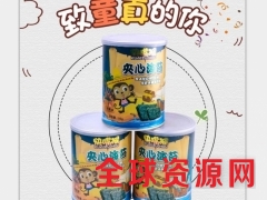 快嘴猴诚招全国区域合伙人零投资创业图3