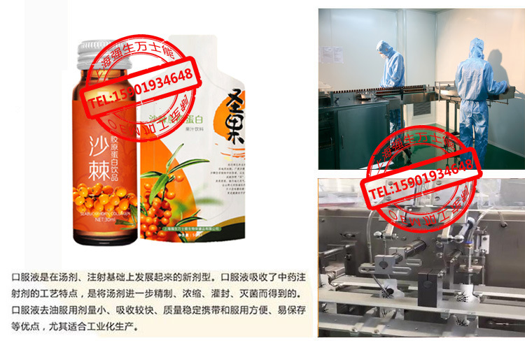 7293216834_1596421365