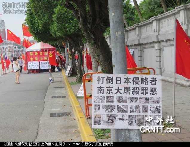 今天，台湾传来一个特大消息！蔡英文最大危机来临，台独完了