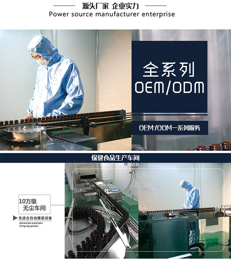 点击打开原图 8177877306_1546338473