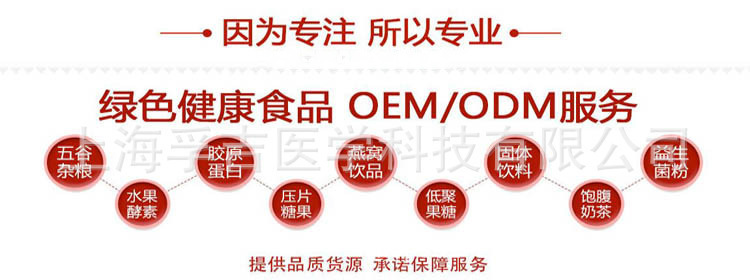 点击打开原图 undefined