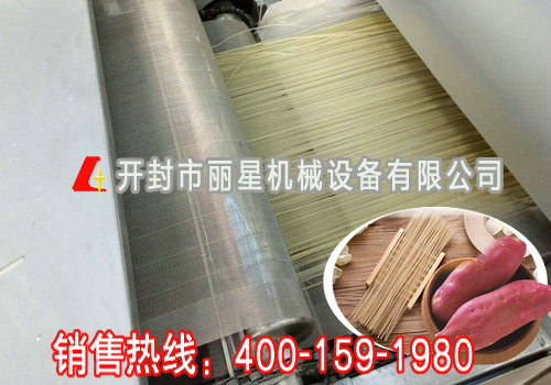 水晶粉丝机有什么独特之处