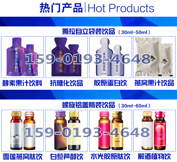 8095775788_1546338473