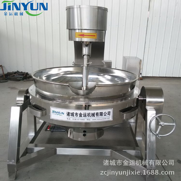 行星搅拌炒锅
