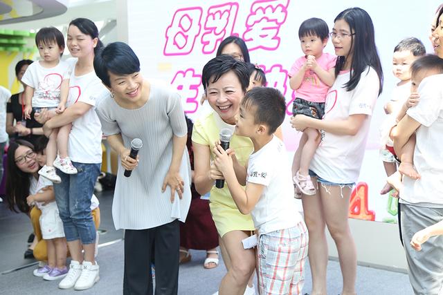 “520”全城说爱——广州市公共场所母婴室2018年工作发布