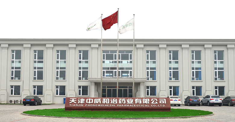 工厂实景.jpg