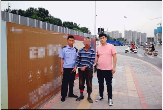 5月21日，因案情重大，社会影响恶劣，此案被郑州市公安局列为挂牌督办案件。