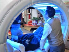 2018年中国上海康复及家用医疗用品博览会