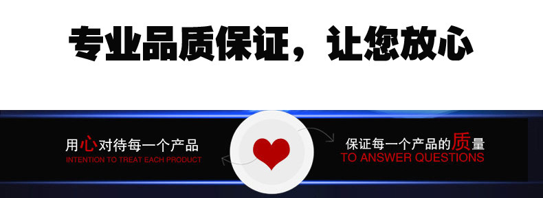 主营产品-橙