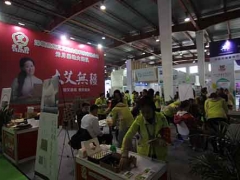 上海艾灸展|中医艾灸展|艾灸制品展|艾灸仪器展|艾灸设备展