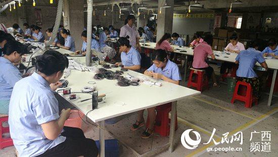 广西浦北：贫困户就业不用愁 工作就在家门口【2】