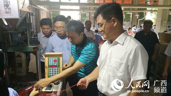 广西浦北：贫困户就业不用愁 工作就在家门口