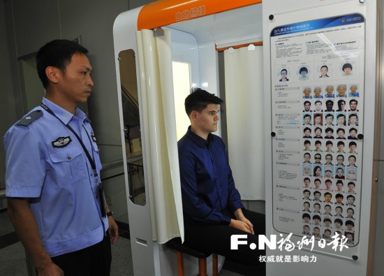 福建省首张外国人“实习签证”在福州签发