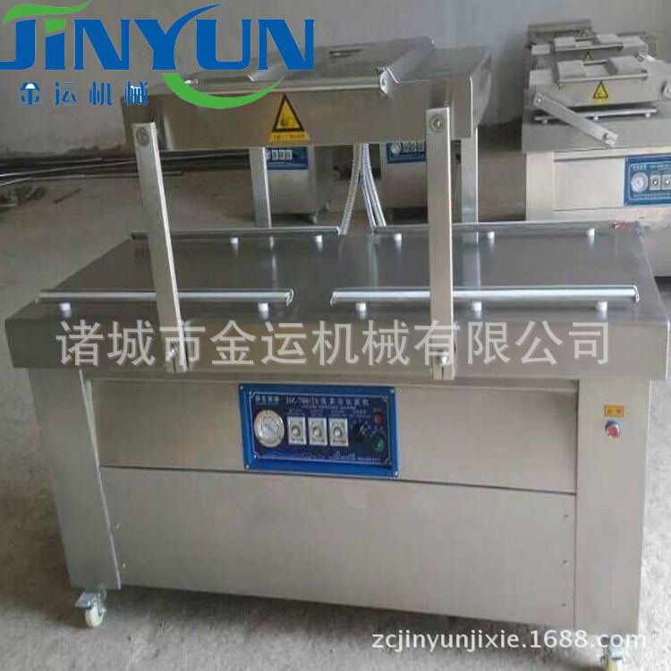 真空包装机10_看图王