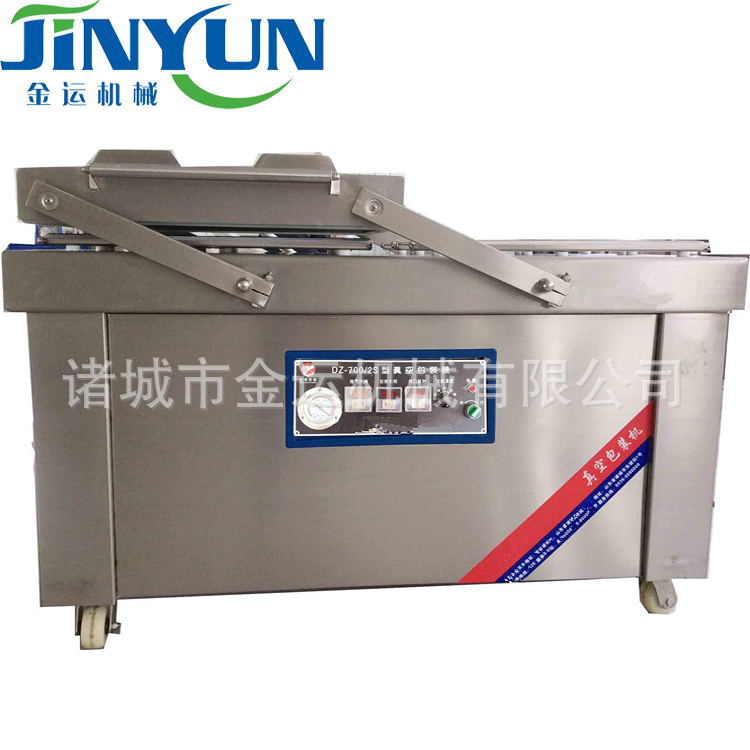 真空包装机6_看图王