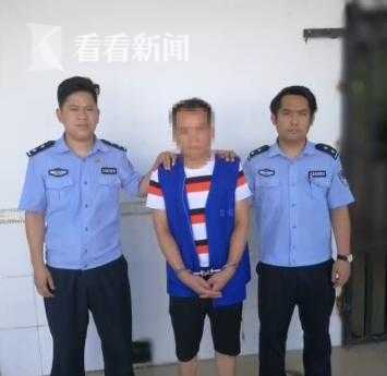 男子酒后寻刺激 当街连续将3名女子按压在地猥亵