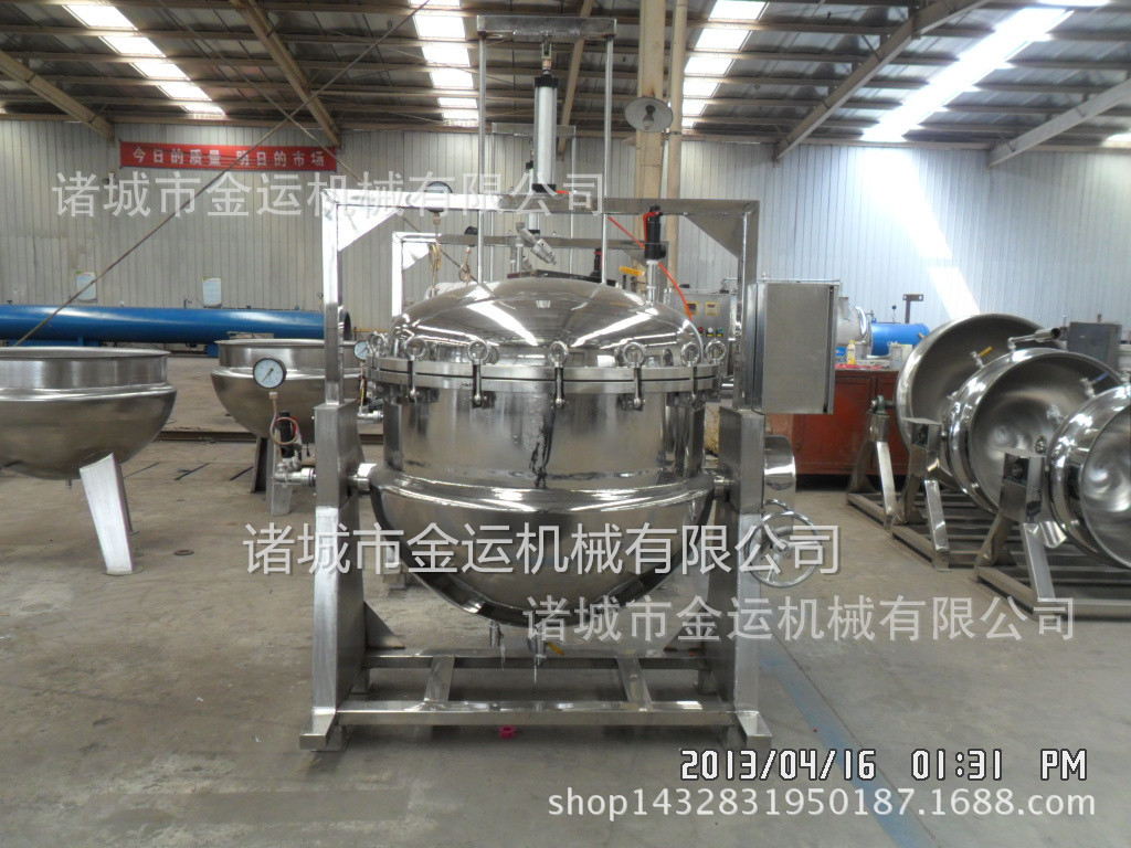 可倾式压力夹层锅