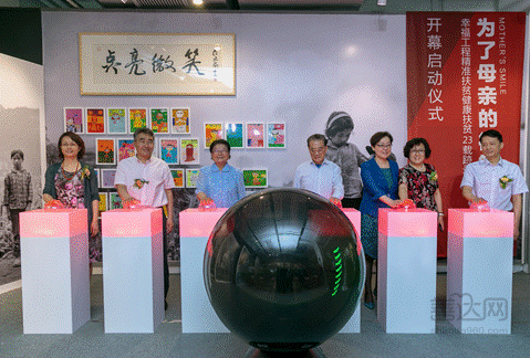 image003.gif