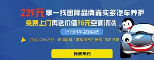 油价大涨！豫A车主这习惯一年让你省下不止2000元