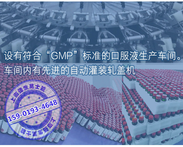 7511179938_1546338473