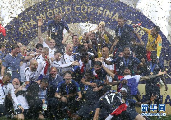 （世界杯·夺冠时刻）（2）足球——法国队20年后再捧杯