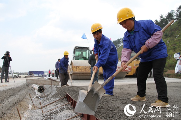 贵州工会:千万职工5年岗位建功新增经济效益7000亿元【4】