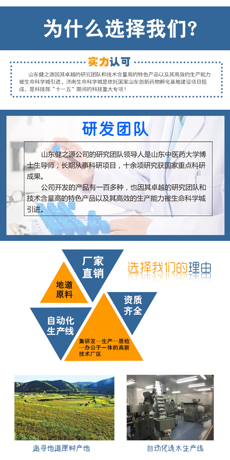 QQ图片20180711135052