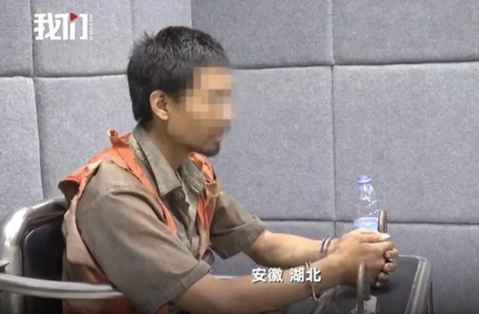 ▲被捕后,马廷江讲述逃亡经过。图/审讯现场(警方提供)