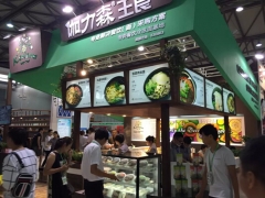 2018上海餐饮连锁加盟展览会