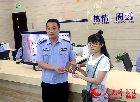 萧山市民注意！家门口可办户籍、出入境、交管业务啦