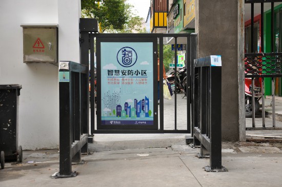 天鹅湖速通门.jpg
