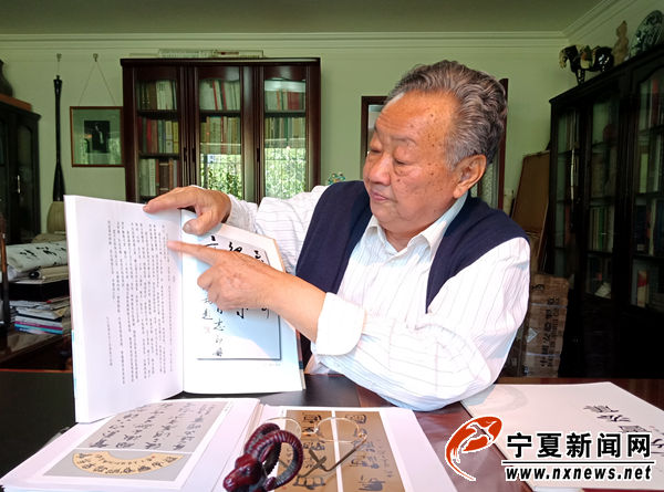 QQ图片20180730161205_副本.jpg