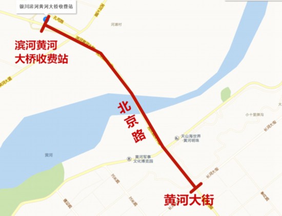 北京路（黄河大桥收费站—长河大街）_副本.jpg