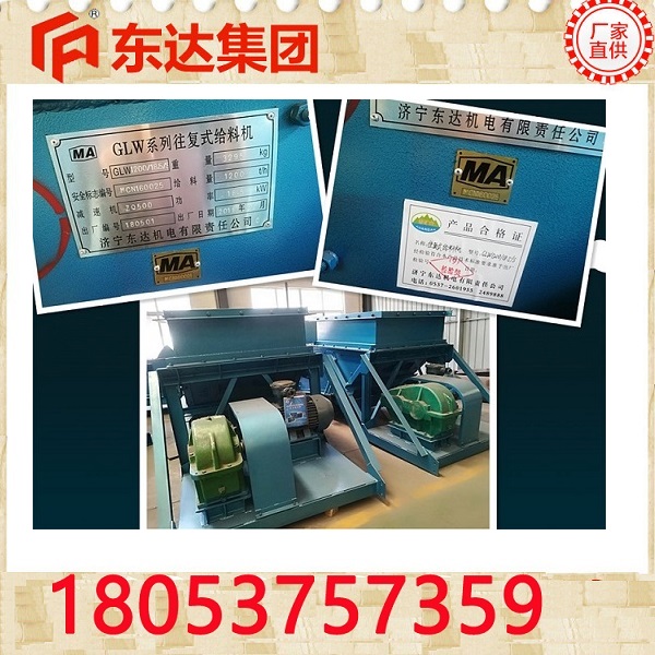 点击打开原图