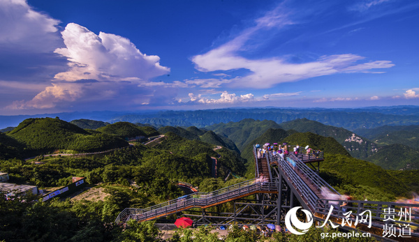娄山关景区一景。