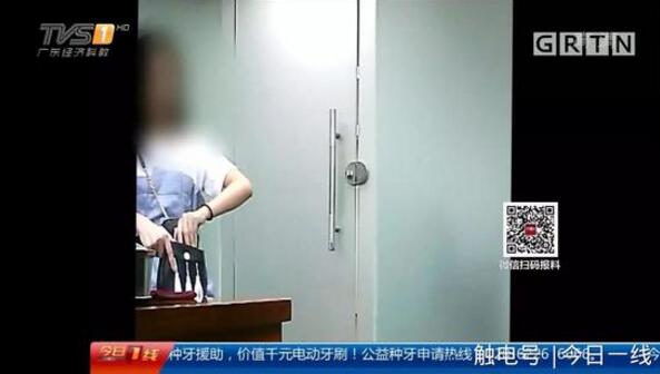 起底地下代孕黑链:14岁少女被骗卖卵 85万包成功