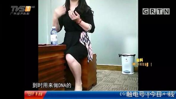 起底地下代孕黑链:14岁少女被骗卖卵 85万包成功