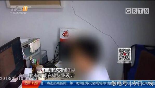 起底地下代孕黑链:14岁少女被骗卖卵 85万包成功