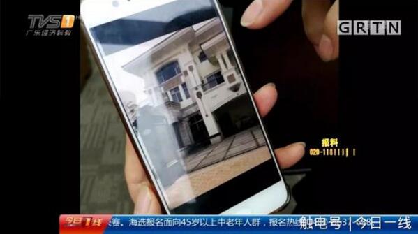 起底地下代孕黑链:14岁少女被骗卖卵 85万包成功