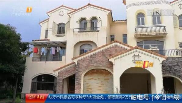 起底地下代孕黑链:14岁少女被骗卖卵 85万包成功