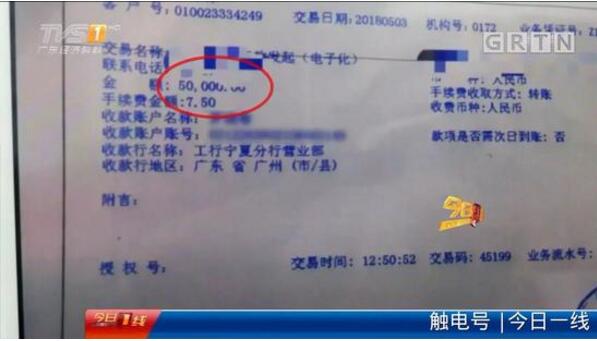 起底地下代孕黑链:14岁少女被骗卖卵 85万包成功